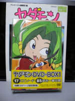 _ DVD-BOX1I